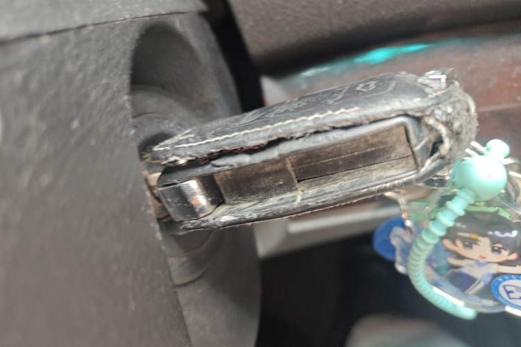 Used FORTHING CM7 2014 2.4L Manual Executive Model Vehicle Key
