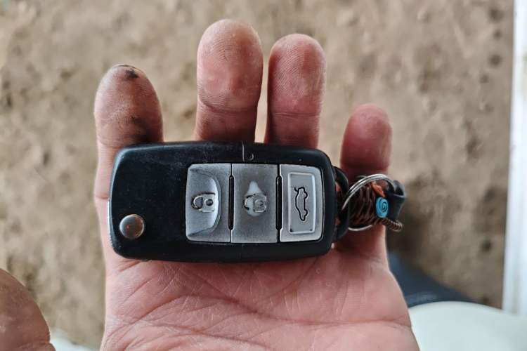 Used FORTHING CM7 2014 2.0T Manual Flagship Edition Vehicle Key