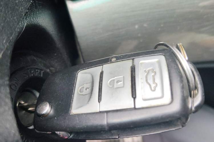 Used FORTHING CM7 2014 2.0T Manual Luxury Version Vehicle Key