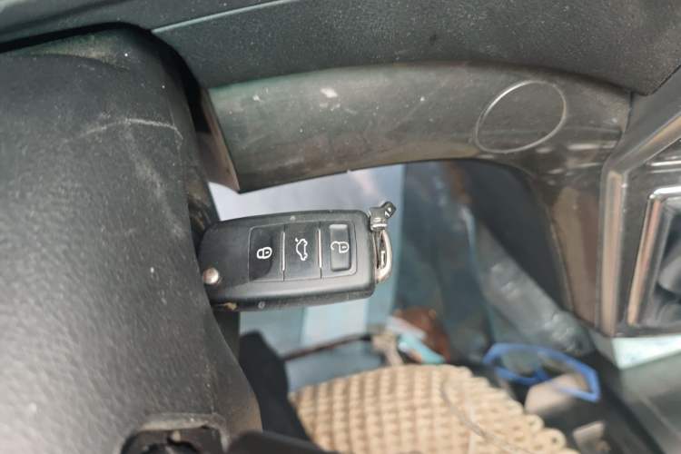 Used FORTHING CM7 2014 2.0T Manual Luxury Version Vehicle Key