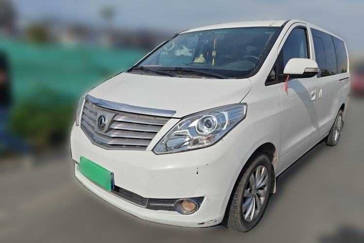 Used FORTHING CM7 2014 2.4L Manual Executive Model Guazi used car, China used car export, Used car for sale, Used cars, Cheapest cars for sale