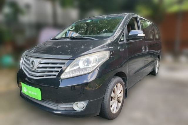 Used FORTHING CM7 2016 2.0T Automatic Luxury Version