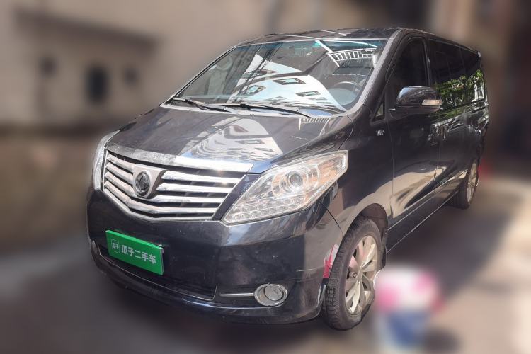 Used FORTHING CM7 2016 2.0T Automatic Luxury Edition Guazi used car, China used car export, Used car for sale, Used cars, Cheapest cars for sale