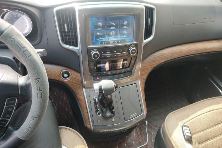 Used FORTHING CM7 2016 2.0T Automatic Luxury Edition Audio And AC Panel