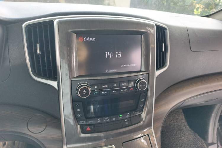 Used FORTHING CM7 2016 2.0T Manual Luxury Edition Audio And AC Panel