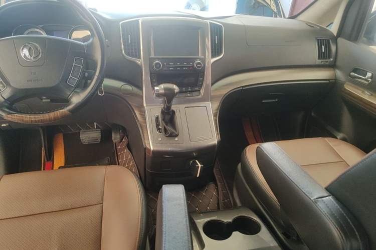 Used FORTHING CM7 2016 2.0T Automatic Luxury Version Audio And AC Panel