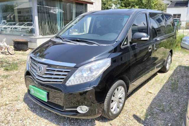 Used FORTHING CM7 2016 2.0T Automatic Luxury Version