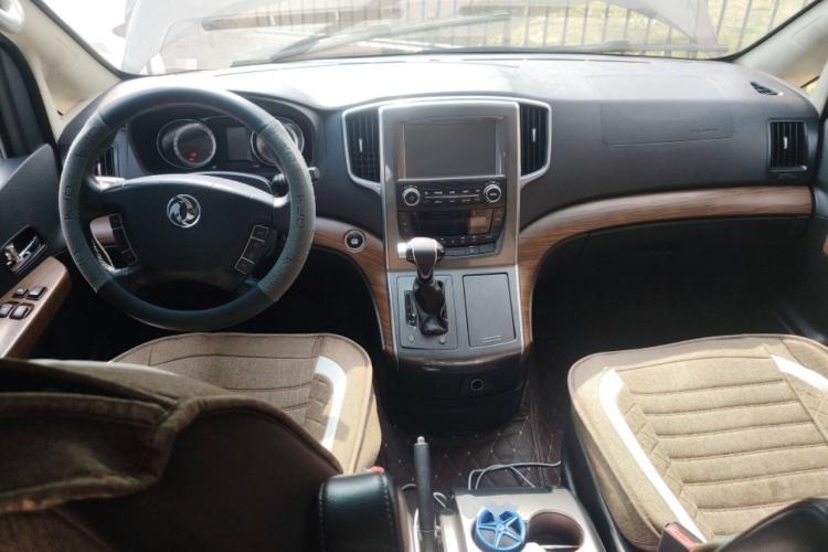 Used FORTHING CM7 2016 2.0T Automatic Luxury Edition Center Console