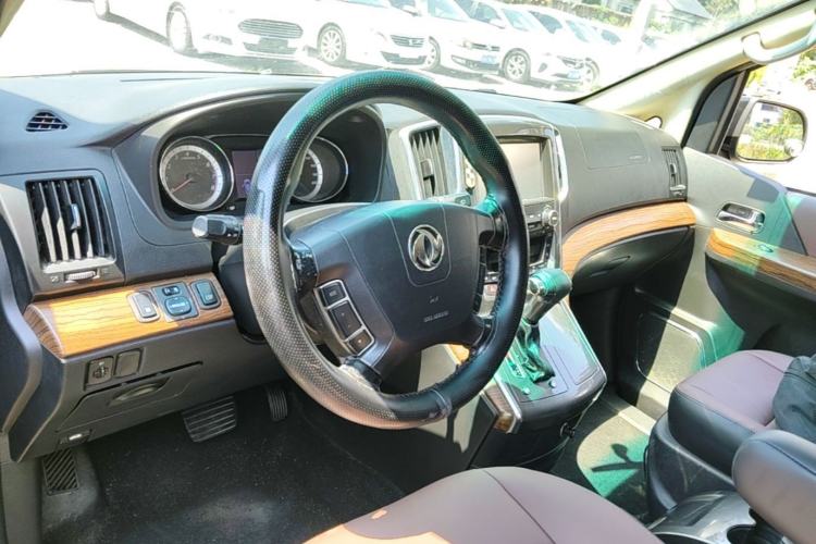 Used FORTHING CM7 2016 2.0T Automatic Luxury Version Center Console