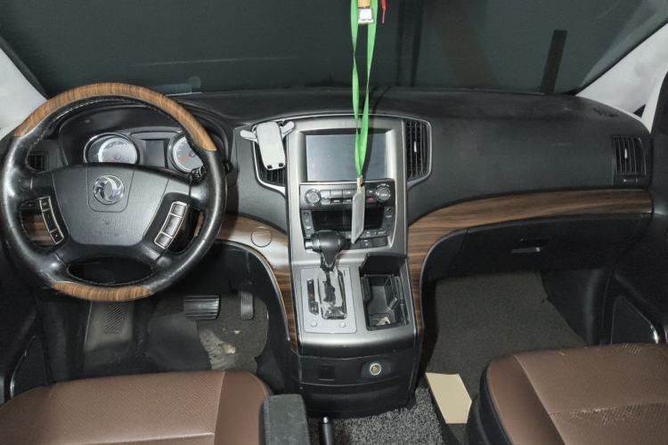 Used FORTHING CM7 2016 2.0T Automatic Luxury Version Center Console