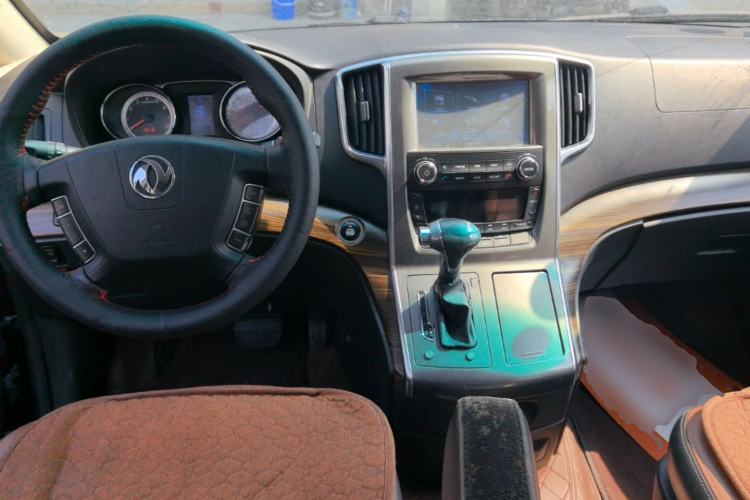 Used FORTHING CM7 2016 2.0T Automatic Flagship Edition Center Console