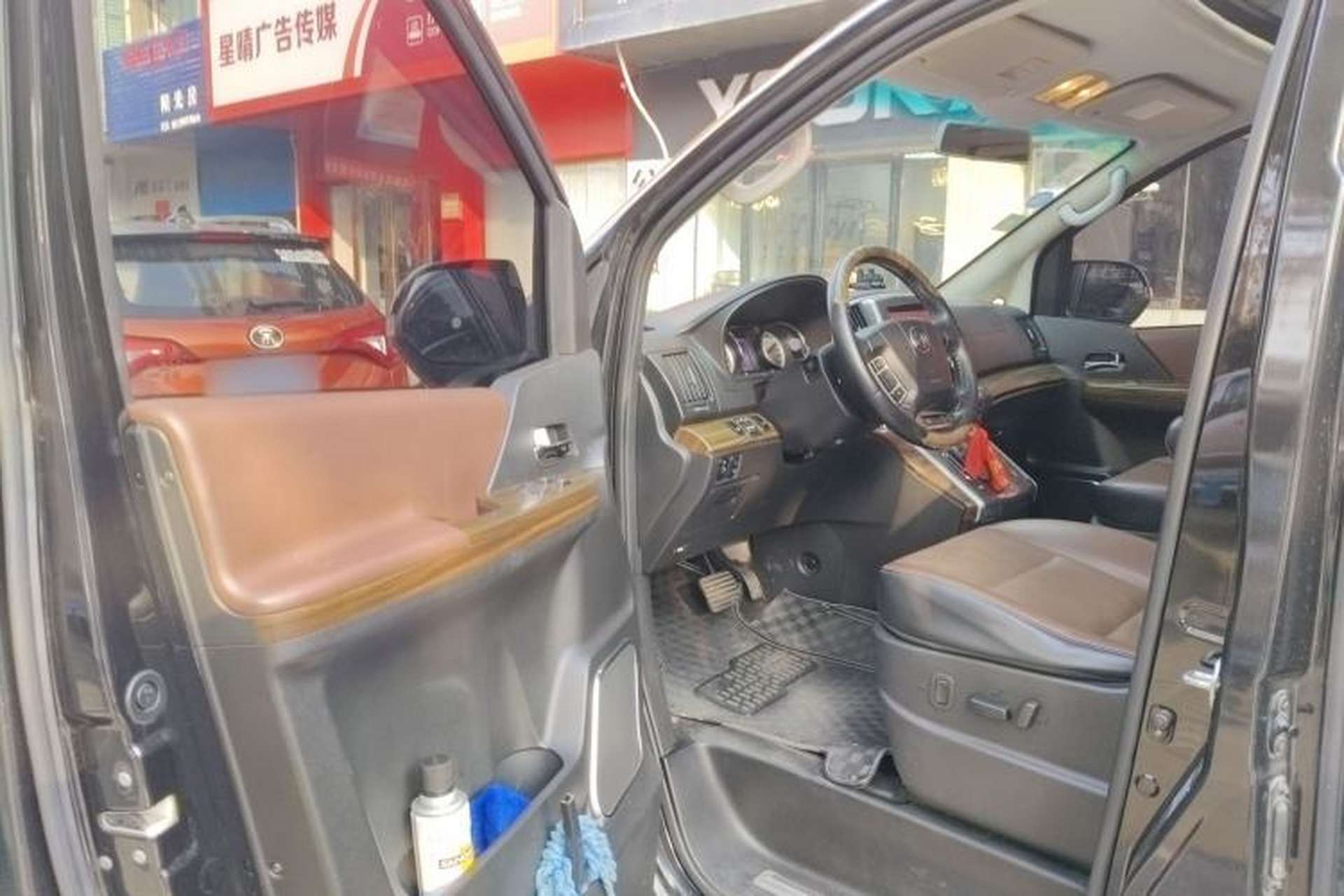 Used FORTHING CM7 2016 2.0T Automatic Flagship Edition Driver Seat
