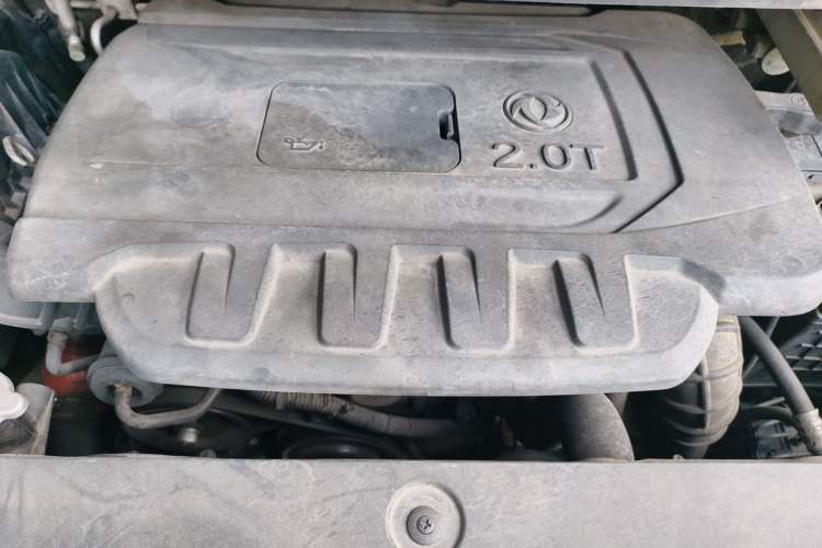 Used FORTHING CM7 2016 2.0T Automatic Luxury Version Engine Bay