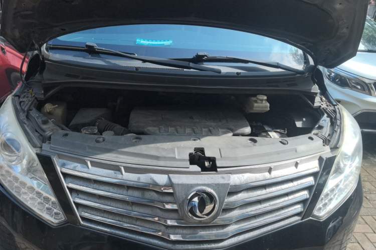 Used FORTHING CM7 2016 2.0T Automatic Luxury Version Engine Bay
