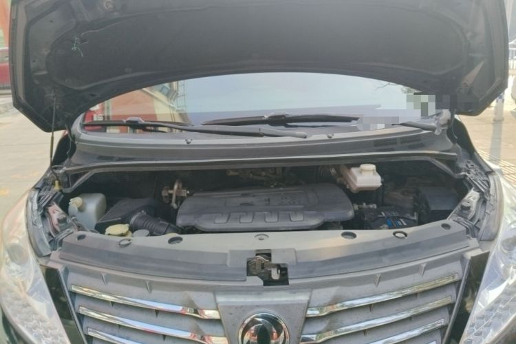 Used FORTHING CM7 2016 2.0T Automatic Flagship Edition Engine Bay