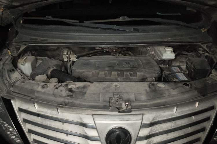 Used FORTHING CM7 2016 2.0T Automatic Luxury Version Engine Bay