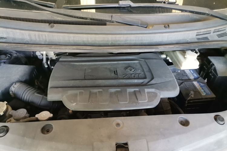 Used FORTHING CM7 2016 2.0T Manual Luxury Edition Engine Bay