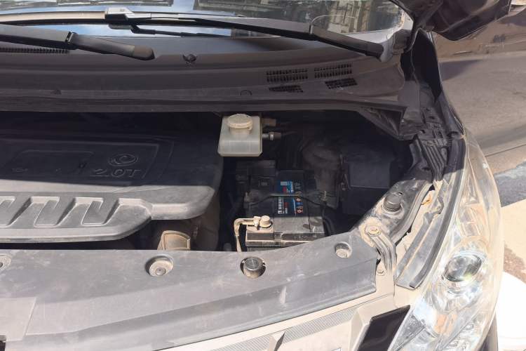 Used FORTHING CM7 2016 2.0T Automatic Luxury Edition Engine Bay Left