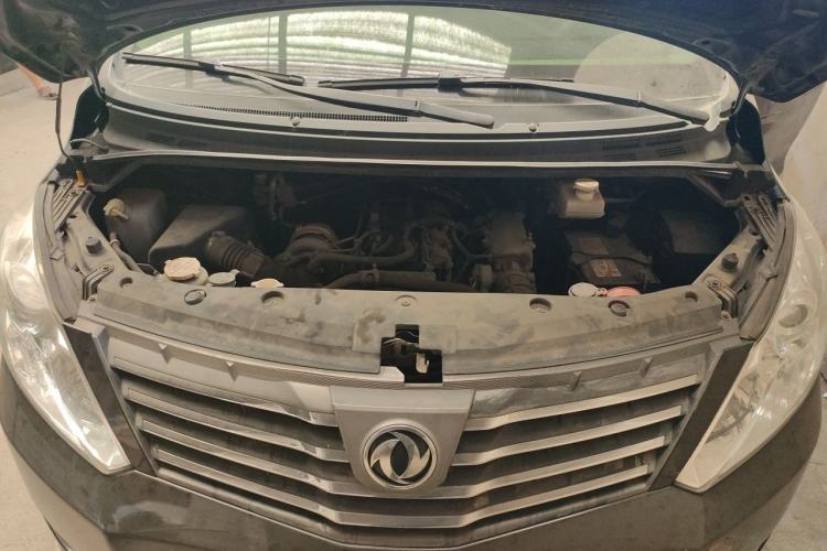 Used FORTHING CM7 2016 2.0T Manual Luxury Version Engine Bay