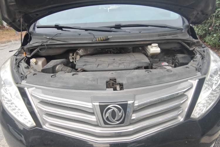Used FORTHING CM7 2016 2.0T Automatic Luxury Edition Engine Bay