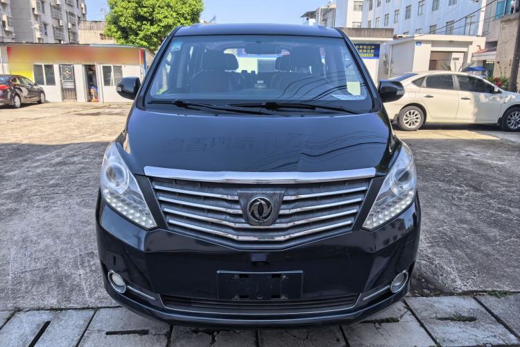 Used FORTHING CM7 2016 2.0T Automatic Luxury Version Exterior 1