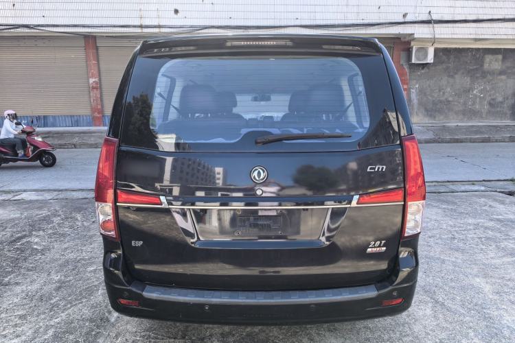 Used FORTHING CM7 2016 2.0T Automatic Luxury Version Exterior 3