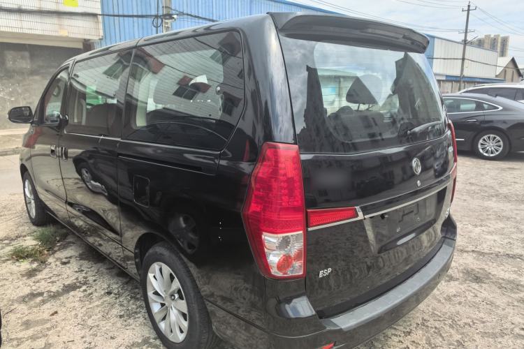 Used FORTHING CM7 2016 2.0T Automatic Luxury Version Exterior 4