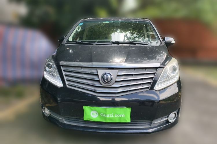 Used FORTHING CM7 2016 2.0T Automatic Luxury Version Front