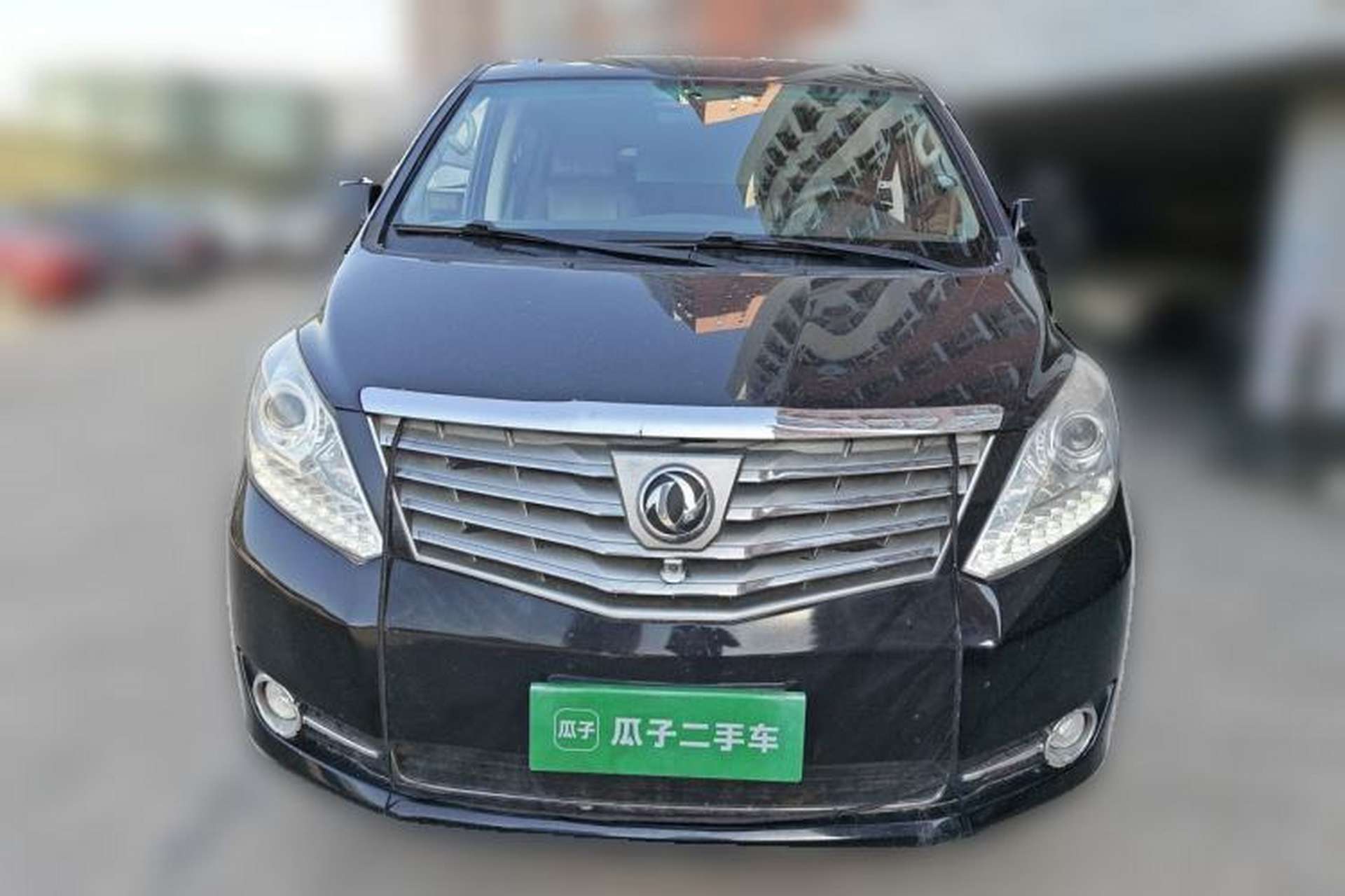 Used FORTHING CM7 2016 2.0T Automatic Flagship Edition Front