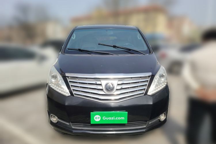 Used FORTHING CM7 2016 2.0T Automatic Luxury Edition Front