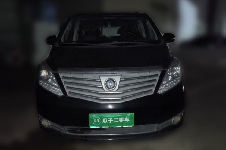 Used FORTHING CM7 2016 2.0T Automatic Luxury Version Front