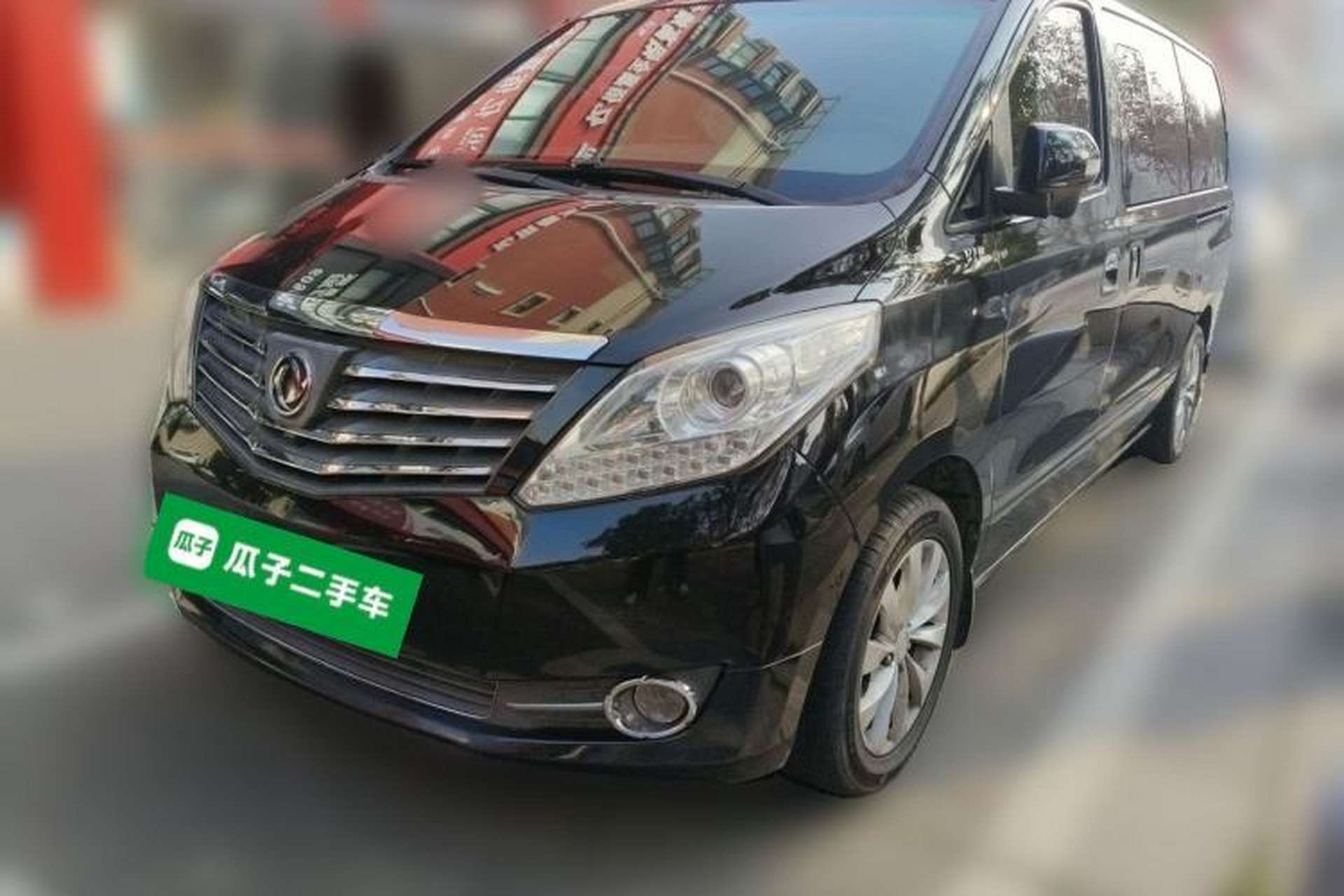 Used FORTHING CM7 2016 2.0T Automatic Flagship Edition Front Left 45 Deg