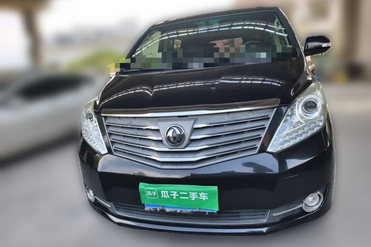 Used FORTHING CM7 2016 2.0T Manual Luxury Edition Front