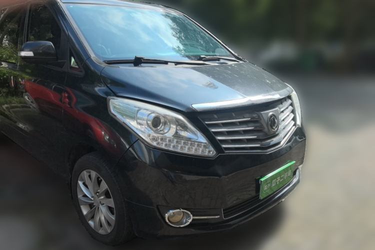 Used FORTHING CM7 2016 2.0T Automatic Luxury Version Front Right 45 Deg
