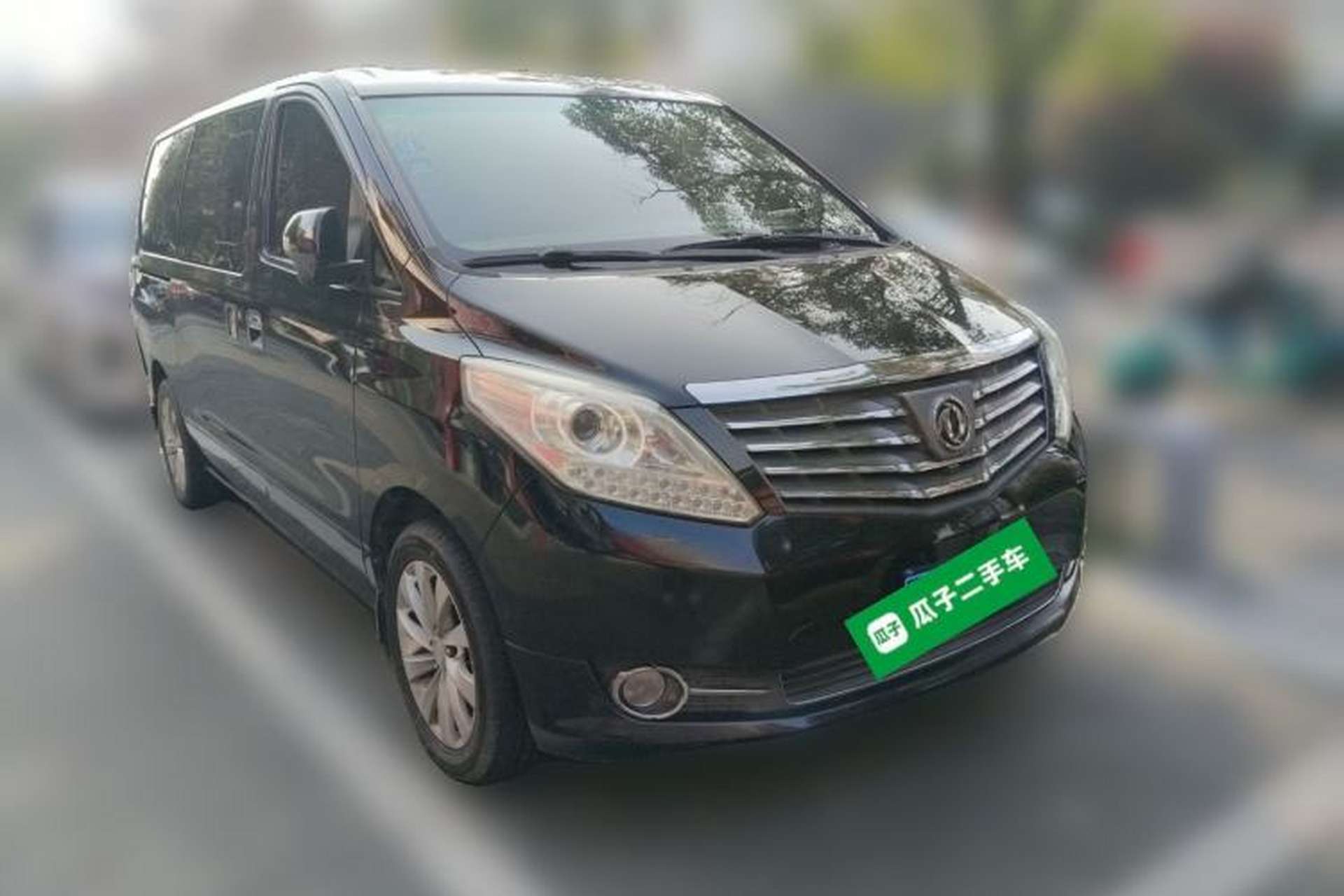 Used FORTHING CM7 2016 2.0T Automatic Flagship Edition Front Right 45 Deg