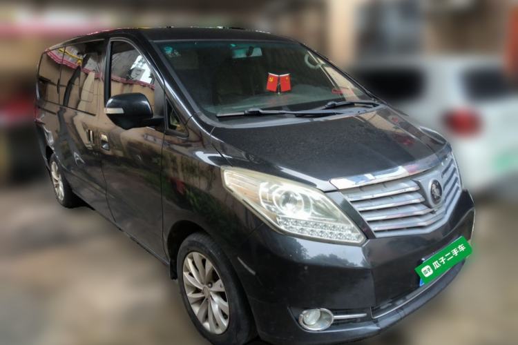 Used FORTHING CM7 2016 2.0T Automatic Flagship Edition Front Right 45 Deg