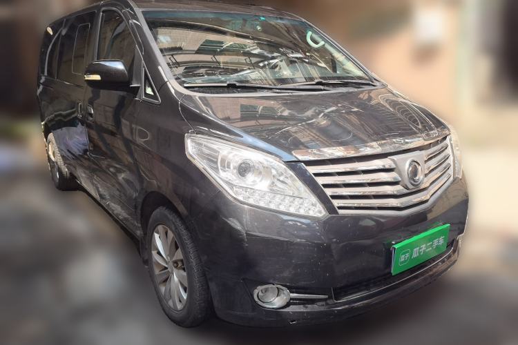 Used FORTHING CM7 2016 2.0T Automatic Luxury Edition Front Right 45 Deg