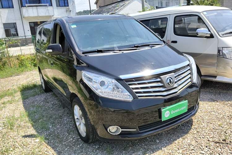 Used FORTHING CM7 2016 2.0T Automatic Luxury Version Front Right 45 Deg