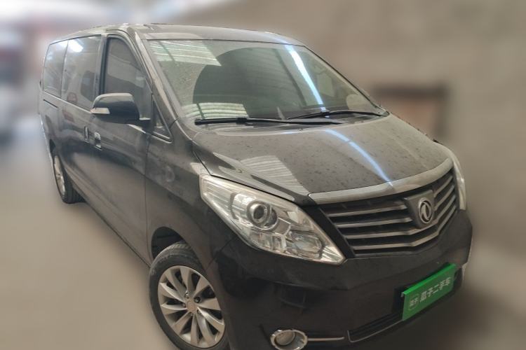 Used FORTHING CM7 2016 2.0T Manual Luxury Version Front Right 45 Deg