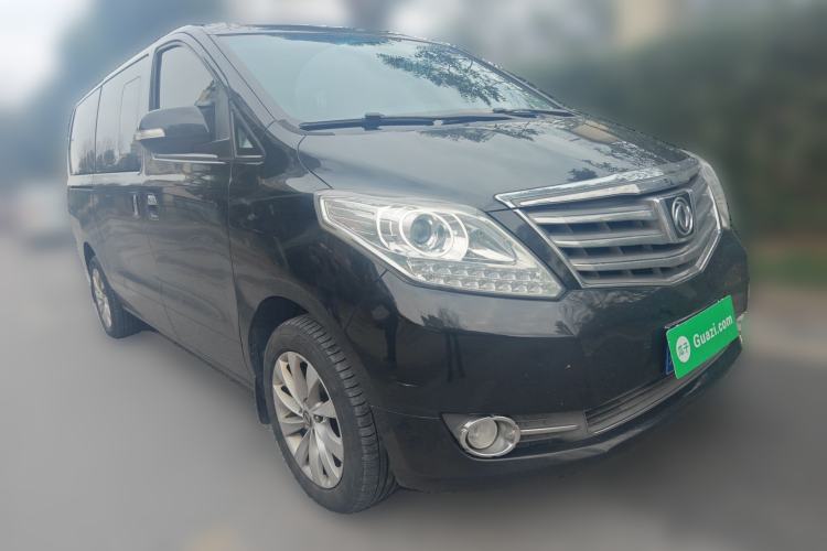 Used FORTHING CM7 2016 2.0T Automatic Luxury Edition Front Right 45 Deg