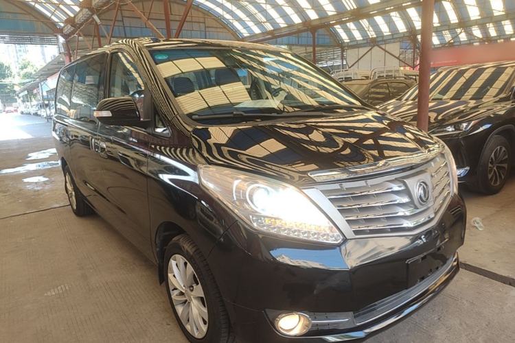 Used FORTHING CM7 2016 2.0T Automatic Luxury Version Front Right 45 Deg