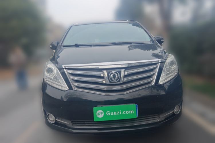 Used FORTHING CM7 2016 2.0T Automatic Luxury Edition Front