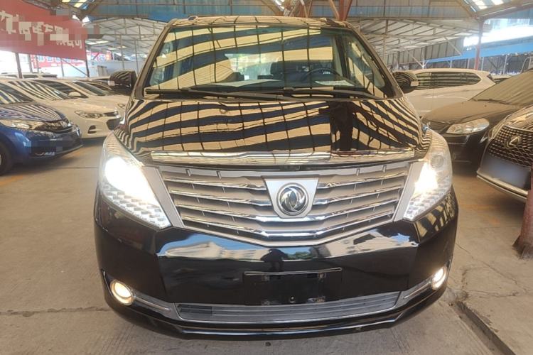 Used FORTHING CM7 2016 2.0T Automatic Luxury Version Front