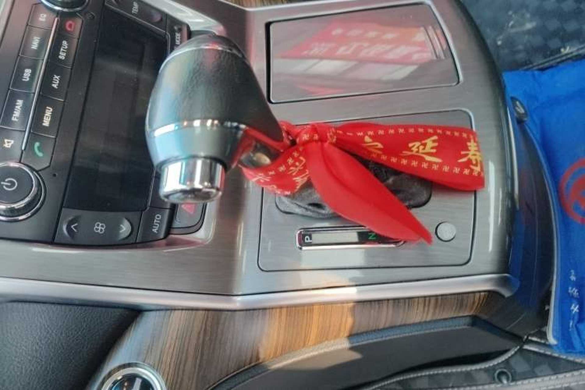 Used FORTHING CM7 2016 2.0T Automatic Flagship Edition Gear Lever