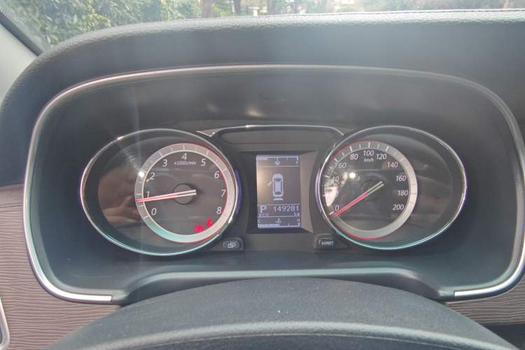 Used FORTHING CM7 2016 2.0T Automatic Luxury Edition Instrument Cluster