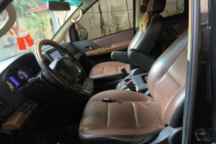 Used FORTHING CM7 2016 2.0T Automatic Flagship Edition Left Front Seat