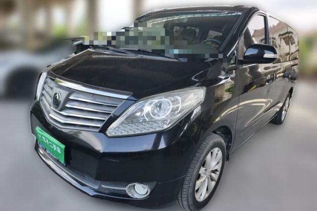 Used FORTHING CM7 2016 2.0T Manual Luxury Edition