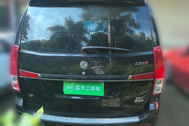 Used FORTHING CM7 2016 2.0T Automatic Luxury Version Rear