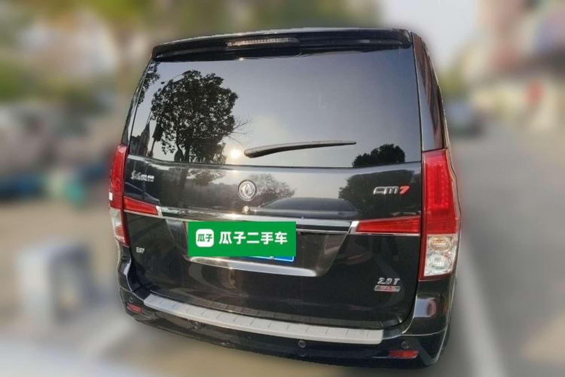 Used FORTHING CM7 2016 2.0T Automatic Flagship Edition Rear