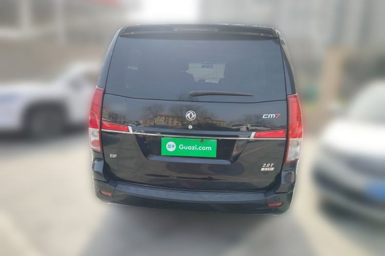 Used FORTHING CM7 2016 2.0T Automatic Luxury Edition Rear